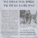 나라골프연습장 이미지