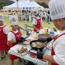 괴산군청소년상담복지센터 이미지