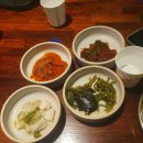 본화로