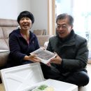 최씨건어물