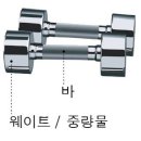 하나사 이미지