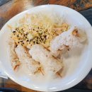 포카츠 - 삼척시 새천년도로 601-59 | 포카츠