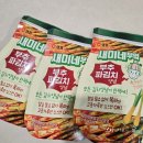 세미네 | 파김치레시피 :) 세미네부엌 부추파김치 양념으로 파김치 담그기😊