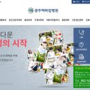 동림허바킴병원 이미지