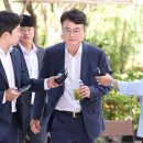 박성근 카카오 검색결과