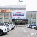 행신4동 행정복지센터 이미지