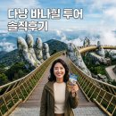 퀸즈독 | 태국 방콕 메리어트 호텔 고지 키친 &amp; 바 뷔페 마르퀴스 퀸즈파크 지점 솔직 후기
