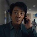 포커스게임장 | 영화 범죄도시3 정보 등장인물 줄거리 결말 관람평 후기