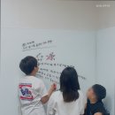 생크림토론수학학원