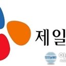 선호전자통신
