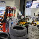 금호타이어 성남대리점 이미지