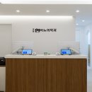 강남현비뇨의학과의원 이미지