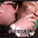 `무한도전` 김태호 피디의 자막, 김재철을 겨냥했나? 이미지