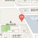 모터랜드세차장