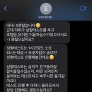 도토리 강아지 유치원 이미지