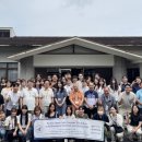 동신대학교 사회개발대학원 이미지