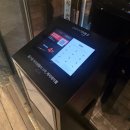 남동 | 만수동 맛집 술집 추천 숙성회 전문점 남동어시장 방문후기