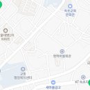 썬라이즈공인중개사사무소 이미지