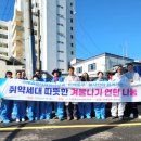 미평종합복지관 이미지