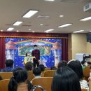 전라남도교육청목포도서관 이미지