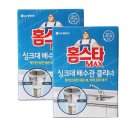 (주)엘지생활건강 이미지