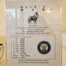 향남펫살롱 이미지