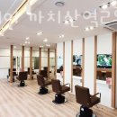 까치산역 1번출구 이미지