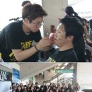 엠비씨(MBC)아카데미뷰티스쿨미용학원 이뉴스투데이