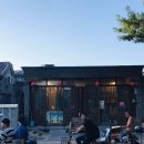 자전거생각 이미지