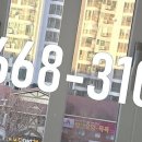 성산 꿈꾸는 이미지