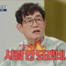 형제당구장 이미지