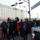 풍물시장건너 이미지