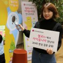 헬로 - 남양주시 의안로 129-19 | 헬로
