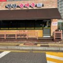 운정호수공원(1호) 네이버블로그