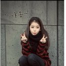 투야 카카오 검색결과