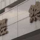 김영배세무회계