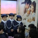 청림유치원 이미지