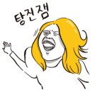 비와이오비