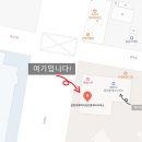 삼천포공인중개사사무소 이미지