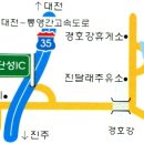 홍화원식당 네이버블로그