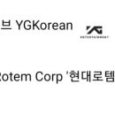 주식회사현빈 네이버블로그