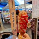 수연이네국수
