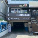 밀레모텔 | 마산 합성동 모텔 "아이브호텔"