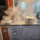 동화당만두찐빵