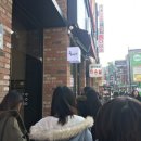 빵사부식빵공방동덕여대점