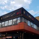 이마트24동림점 이미지