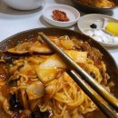 그린반점 이미지