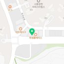 군자농업협동조합 하나로마트장현점