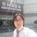 유성도서관