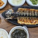 강송로125번길 이미지